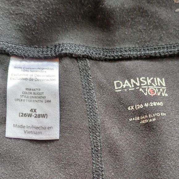 Danskin Now Black Activewear Straight Leg Pants - Picture 3 of 6